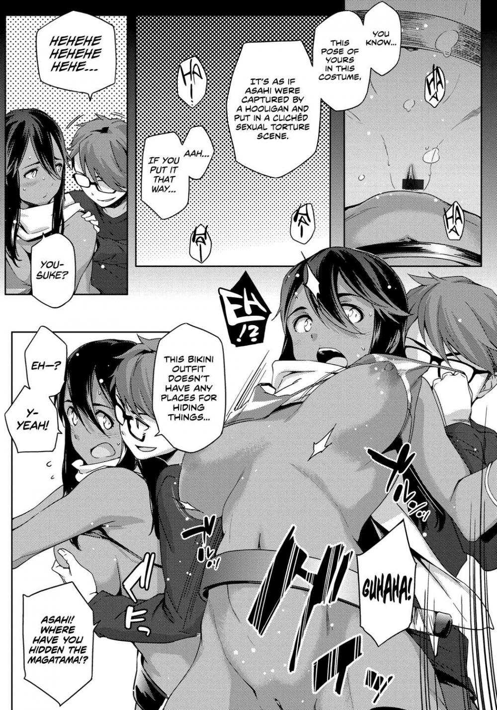 Hentai Manga Comic-You wa Nanishi ni Nihone ?-Chapter 2-12